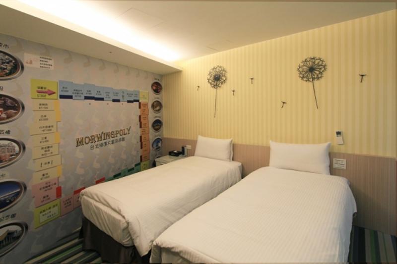 Morwing Hotel Fuzhong Tajpej Kültér fotó